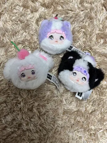 Nommi 키링 3개 세트!