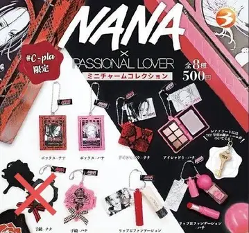 NANA x PASSIONAL LOVER 미니 참 컬렉션 세미 컴프 7종