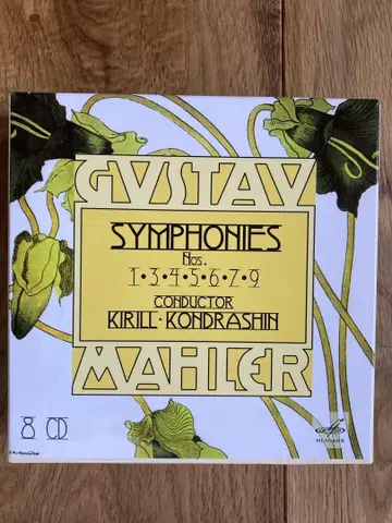 Mahler Moscow Philharmonic 콘드라신
