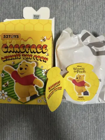 52TOYS 위니 더 푸 Carefree