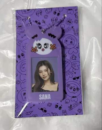 TWICE THIS IS FOR 슬라이드 키링 사나