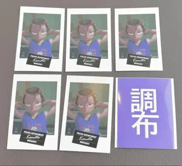 밀키웨이 카나타세트