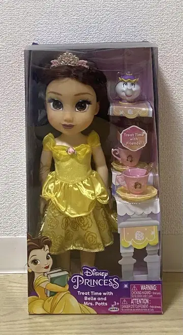 Disney Princess Belle (미녀와 야수)