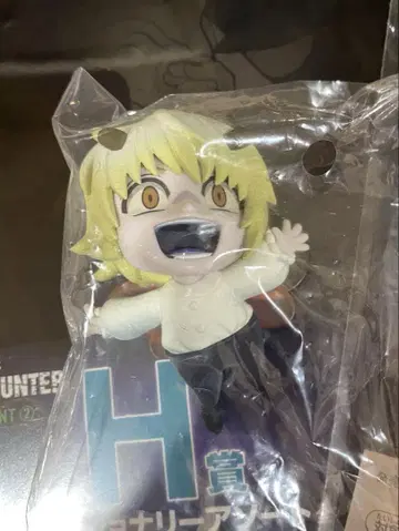 헌터헌터 HUNTER x HUNTER 제일복권 F상 샤와 푸프