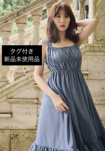 herlipto 더블 보우 서머 롱 드레스