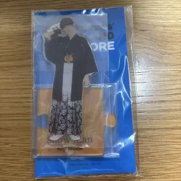 무카이 코지 아크릴 스탠드 [ 미개봉 새상품 ]