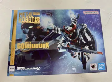 METAL ROBOT혼 GQuuuuuuX 지크 액스 메탈 로봇혼