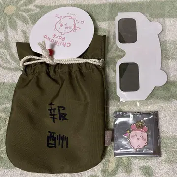 보상 주머니 (쿠키 없음) 헌책방 메탈 참 입장 특전 포함 치이카와 파크