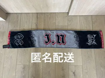 Stray Kids I.N 아이엔 머플러 타월 towel