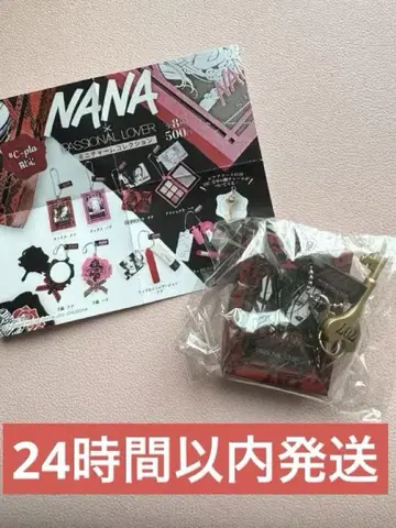 NANA 미니어처 참 컬렉션 박스 나나 707호실 열쇠 가챠