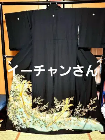 금실 자수 블랙 전통 예복 기모노