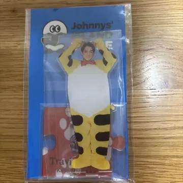 미야치카 카이토 아크릴 스탠드 [ 미개봉 새상품 ]