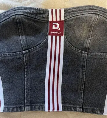 Darich 리메이크라이크 데님 베어탑