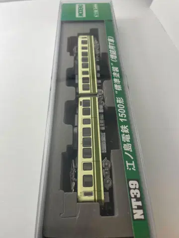 에노시마 전철 1500형 NT39 증결용 T 자동차