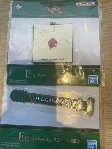 Mrs. GREEN APPLE 제일복권 E상 러버 컬렉션