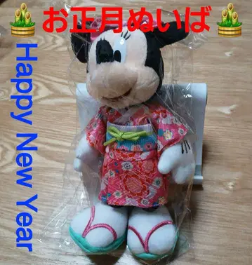 디즈니 기모노 미니 2014 설날 인형 배지 한정판 레어