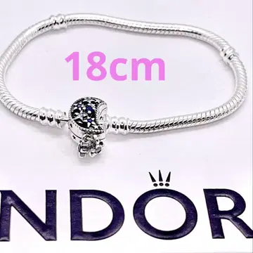 PANDORA 팔찌 159 Sparkling Moon clasp