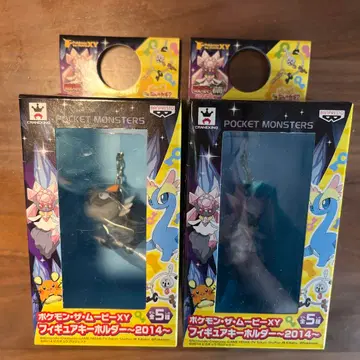 [ 미개봉 ] 포켓몬 피규어 키링 2014 디안시 티고라스