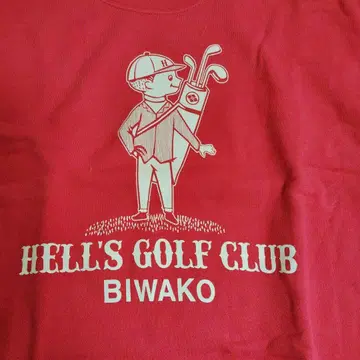 에비수 히데히코 야마네 맨투맨 시바후군