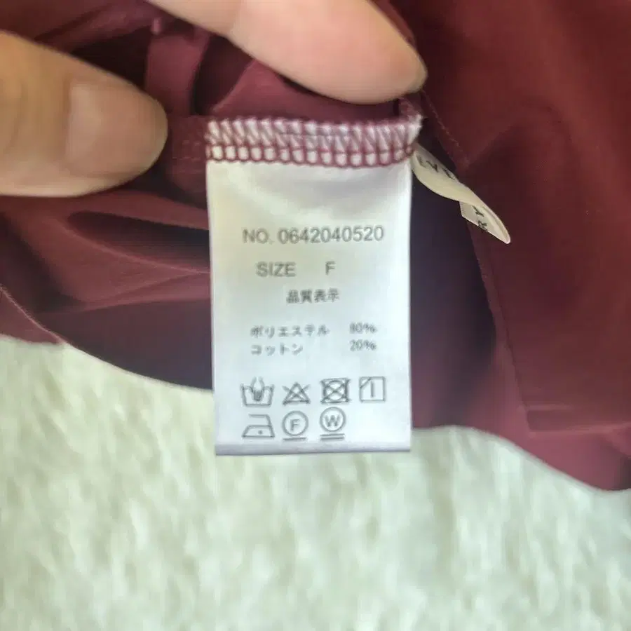 12번째 상품 이미지