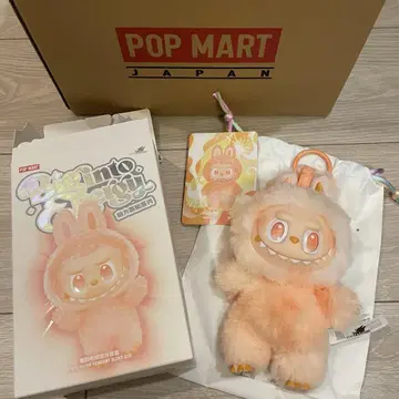 POP MART 러브브 Big into Energy HAPPINESS