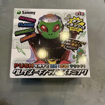Sammy 크레이지 기어 디바이스 기믹