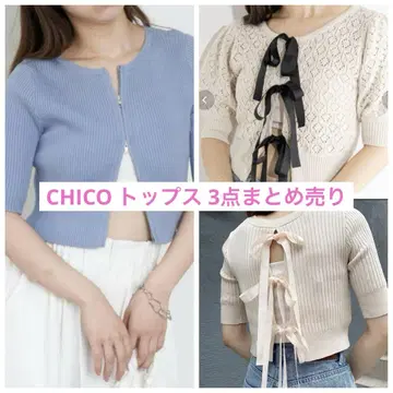CHICO 상의 여름옷 3점 묶음 판매