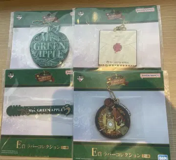 Mrs. GREEN APPLE 제일복권 E상 러버 컬렉션