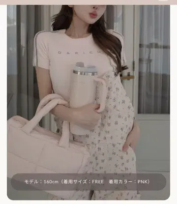 라인 파일 니트탑