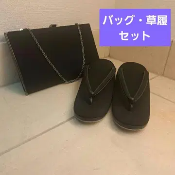 관혼상제 잡화 세트 상복 세트 가방 조리