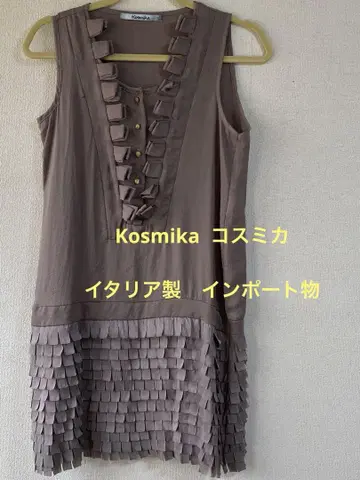 Kosmika 코스미카 이탈리아제 수입 튜닉 M