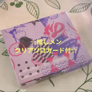 나니와단시 비대칭 Black Nightmare 나니완다크 군반