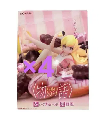 모노가타리 시리즈 오시노 시노부 피규어 피규어큐브 4체