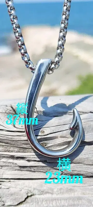 피쉬 후크형 목걸이