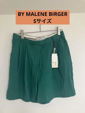 BY MALENE BIRGER 그린 S 사이즈 큐롯 정가 33000
