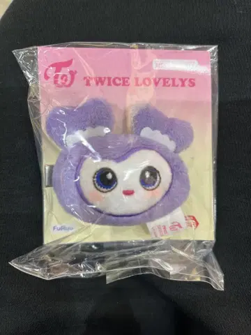 GIGO 한정판 TWICE LOVERYS 봉제 인형 헤어핀 사나 사브리