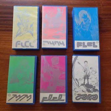 플리크리 전 6권 VHS
