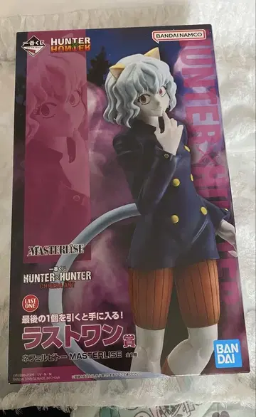 제일복권 HUNTER x HUNTER 라스트 원상 피토