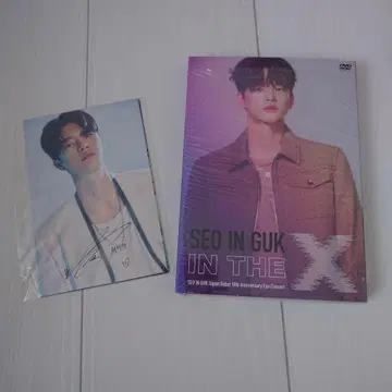 서인국 IN THE X DVD 포토 카드 포함