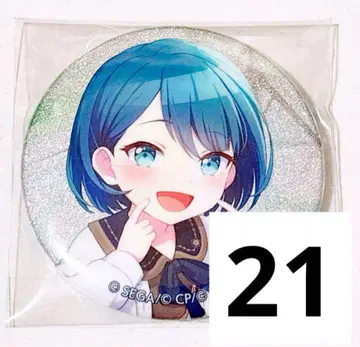 프로세카 키리타니 하루카 27A 캔뱃지 21개