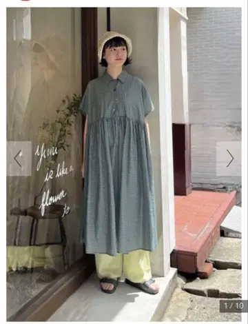 yuni 체크 원피스