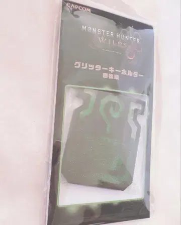 몬스터 헌터 와일즈 글리터 키링 회복약 미개봉 새상품
