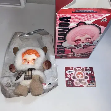 SKULLPANDA 스컬팬다 Wanderer's Tune 정품