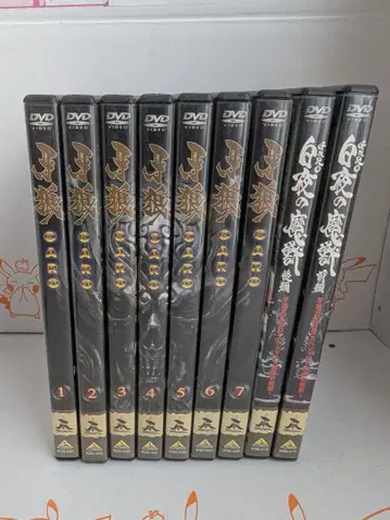 GARO 셀판 DVD 전 7권 + 백야의 마수 전 2권