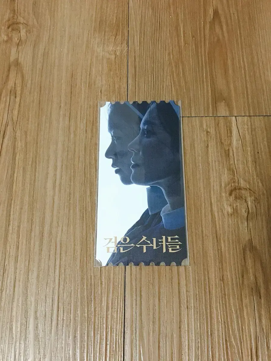 The Nun's Original Ticket OT