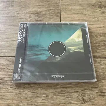 [ sakanaction ] 일반 버전 사카낙션 6th 앨범 CD