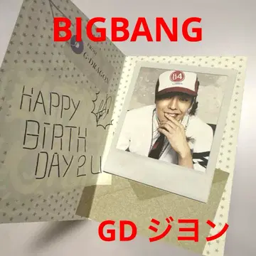 BIGBANG 일본 팬클럽 G-DRAGON 지용 벌스데이 카드