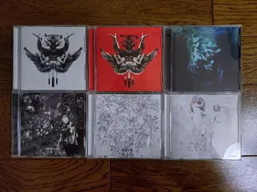 DIMLIM CD 6장 세트