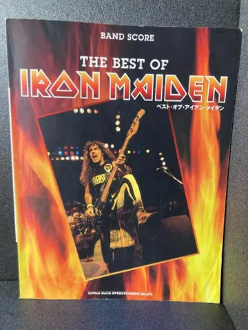 THE BEST OF IRON MAIDEN 아이언 메이든 밴드 스코어