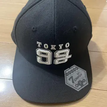 9G 스냅백 캡 / d.o